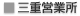 �O�d�T�[�r�X�Z���^�[