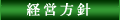 ocj